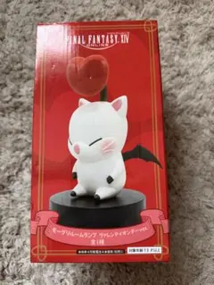 モーグリルームランプ FINAL FANTASY XIV FF14