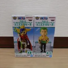 ワンピース ワールドコレクタブルフィギュア そげキング＆ゾロ２体セット