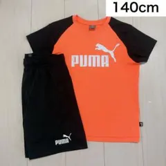 PUMA Tシャツ・ショートパンツセット 140cm