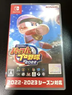 パワプロ2022 Nintendo Switch