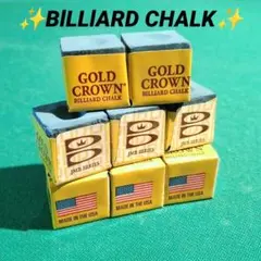 Brunswick ブランズウィック 茶 茶ブラ チョーク 30個 Brunswick ブランズウィック 茶 茶ブラ チョーク 30個 - メルカリ