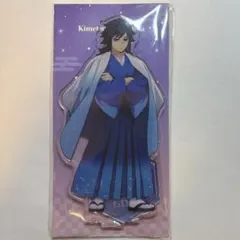 鬼滅の刃 ジャンプフェスタ 2026 アクリルスタンド アクスタ 冨岡義勇