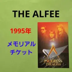 2025年最新】the alfee チケットの人気アイテム - メルカリ