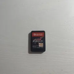 Switch 超戦闘中 逃走中ダブルパック
