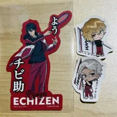 新テニスの王子様 U-17 越前リョーガ 入江奏多 君島育斗 ステッカー シール