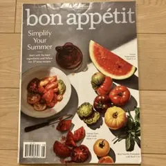 bon appétit 2018年8月号 料理雑誌
