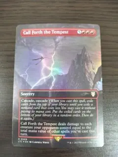 MTG Call Forth the Tempest 英語 - メルカリ