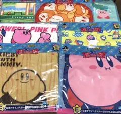 一番くじ 星のカービィ 30周年デラックスコレクション E賞 7点 コンプセット