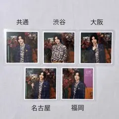 なにわ男子 道枝駿佑 ファミクラストア アンバサダー ましかくフォト 秋