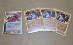 【ドイツ語版ポケモンカード】25thマグマ団のグラードン+おまけのサムネイル