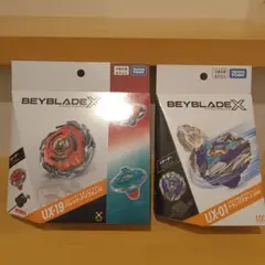 BEYBLADE X バレットグリフォンH スターター ベイコード未使用 - メルカリ