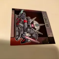 Item thumbnail for item 006ac295-dee4-45da-880b-326d328588a5