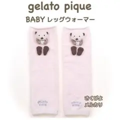 Item thumbnail for item b96f1330-9096-48ab-b582-a07b1089b42c