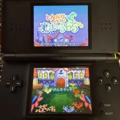 Item thumbnail for item bc95578f-7954-463b-8d99-9c2e89efaa88