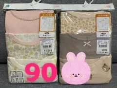 【新品】ベビー キッズ 女の子 肌着 長袖 半袖 シャツ 2セット 90 秋 冬