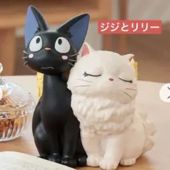ジブリ 魔女の宅急便 ジオラマボックス ジジとリリー どんぐり共和国