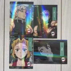 鬼滅の刃 宇髄天元　まきを　須磨　トレーディングカード　EPOCH パラレル