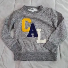 MPS グレー スウェットトレーナー 120