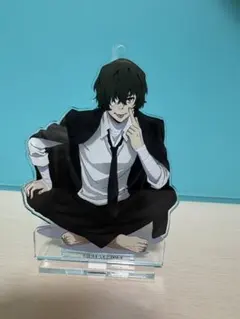 太宰治 アクスタ 龍頭抗争