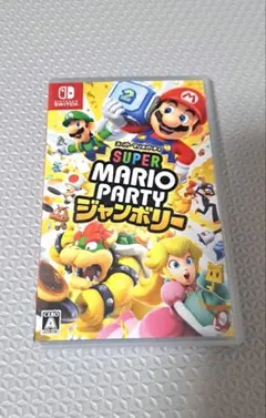 スーパーマリオパーティジャンボリー Switch ソフト ニンテンドー