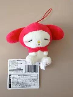 サンリオキャラクターズ むにゃすやマスコット Vol.4 マイメロディ