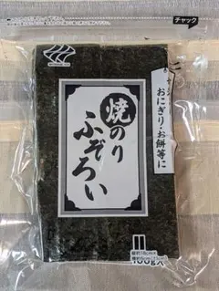 渡辺海苔店 焼のり ふぞろい 100g 国産