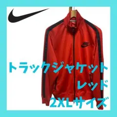 Item thumbnail for item 26b503f9-3fed-4297-a465-9ac01e3958d7