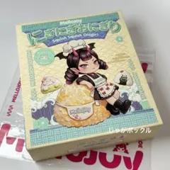 や*ー様 【未開封】 メロジョイ にぎにぎおにぎり - メルカリ