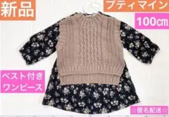 Item thumbnail for item 7c5e8839-1a78-47ed-8b5d-d013db6c4440