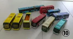 トミカバス 10台セット⑩