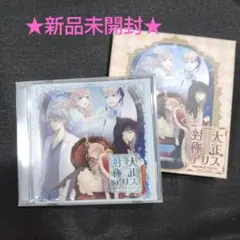 パレードパラレル CD Amazon.co.jp: パレードパラレル CD ハーモニーランド : パソコン