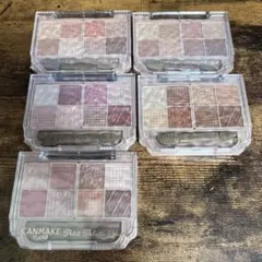 キャンメイク プティパレットアイズ 01 02 03 04 05