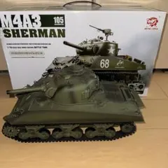 1/35 ドイツ軍 E-100 超重駆逐戦車 サラマンダー - メルカリ