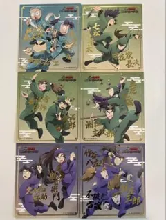 忍たま乱太郎　ナムコ　特典色紙　6枚セット