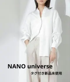 6490円　新品　NANO universe ナノユニバース　バンドカラーシャツのサムネイル