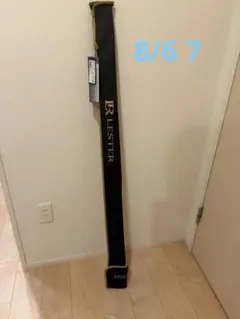 2025年最新】夢墨 gvxの人気アイテム - メルカリ