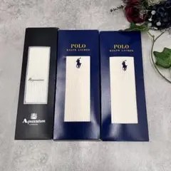 Polo Ralph Lauren＆Aquascutum ホワイトソックス