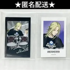 サカモトデイズ 神々廻