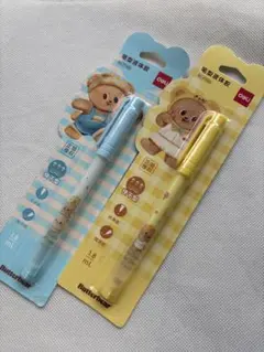 Item thumbnail for item 8d40c470-9f10-4499-b8aa-79e7146213dc