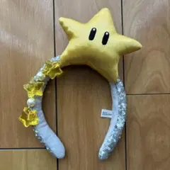 スーパースターカチューシャ