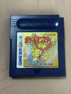 ゲームボーイ　ソフト　ポケットモンスター 金　動作確認済み