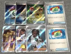 ポケモンカード グッズ トレーナーズ SR 6枚セット ポケパッド 2枚付き