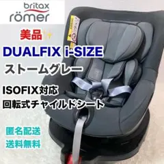 Item thumbnail for item c1233060-acbd-4208-8b62-6ab35241056f