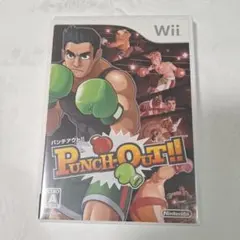 パンチアウト!