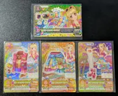 アイカツカード プレミアムレア ビビットキス 4枚セット - メルカリ
