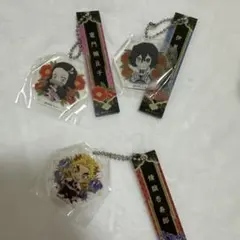 鬼滅の刃　ぺたん娘トレーディングルームキーホルダー