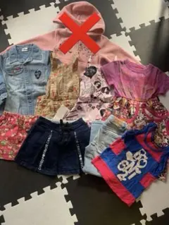 処分SALE！90~95 詰め合わせセット