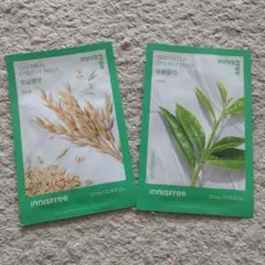 イニスフリーマスクOatmeal & Green おまけ付き