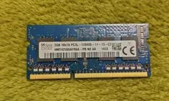 SKhynix ノートPC用メモリ 2GB PC3L-12800S