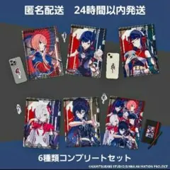 神椿市建設中。　タイトーくじ　神椿市遊興中。　J賞　6種　クリアファイル　セット